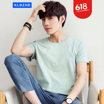 狂龍霸者（KUANGLONGBAZHE） 短袖 男士T恤 草綠 