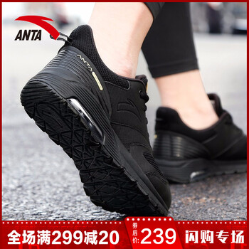 休閑,安踏,休閑,氣墊,氣墊,安踏,怎么樣