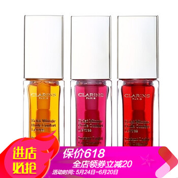 嬌韻詩護(hù)唇霜