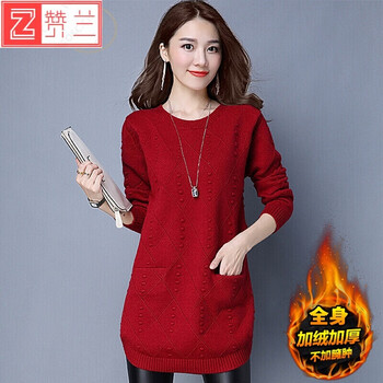 時(shí)尚系帶長袖襯衫，讓你的少女心