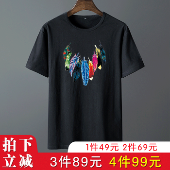 BUFFNY 短袖 男士T恤 501黑色 