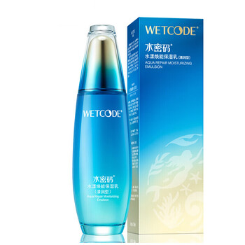 丹姿海洋源萃套裝