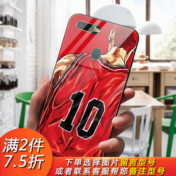定制木質(zhì)手機(jī)殼