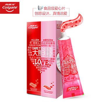 高露潔牙齦牙膏