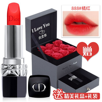 迪奧化妝品專柜正品