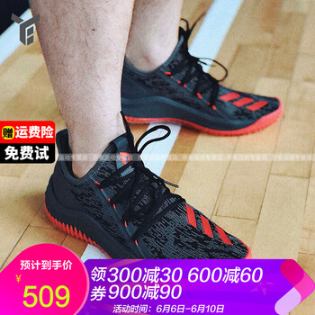 高幫鞋，讓你運(yùn)動(dòng)更輕松