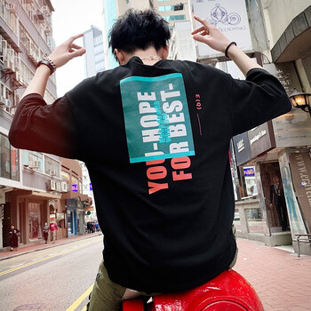 享利運（XIANGLIYUN） 五分袖 男士T恤 黑色 