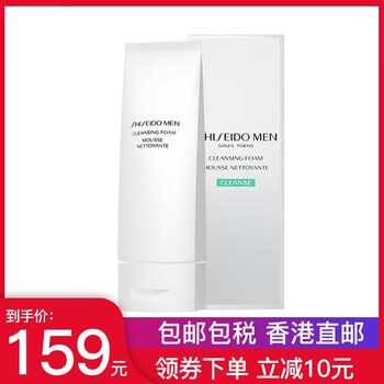 肌膚不緊繃，補水保濕面膜來(lái)助力