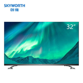 創(chuàng  )維（Skyworth） 32世界觀(guān) 32英寸及以下，32英寸 LED電視，全面屏電視，人工智能電視