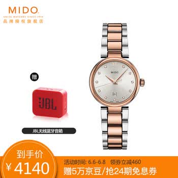 midoʯӢ��