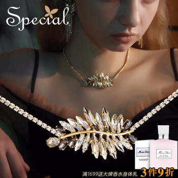 special,special,人造,怎么樣,人造,水晶,水晶,項鏈,項鏈
