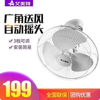 怎么樣,旋轉(zhuǎn),旋轉(zhuǎn)