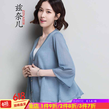 寬松短款毛衣，微胖妹子的小心機(jī)