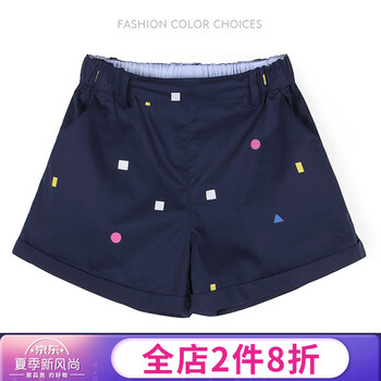女大童沙灘褲短褲