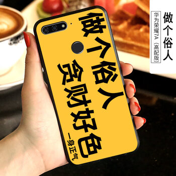 華為,怎么樣,華為,高配,高配