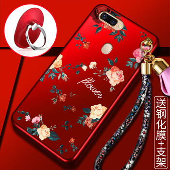 卡弗拉（CAFFRRA） oppor15夢境版 手機(jī)殼/保護(hù)套