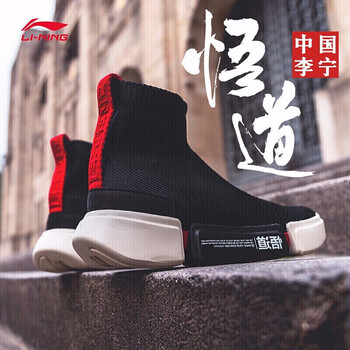 籃球鞋系列