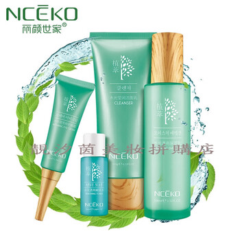 告別油膩，素顏霜讓你愛(ài)上護(hù)膚