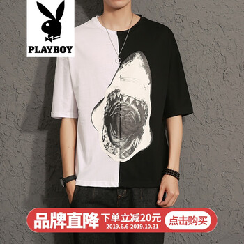 花花公子（PLAYBOY） 長袖 男士T恤 黑白鯊魚 