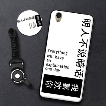 摩古（MOUGOL） oppo a37 手機殼/保護套