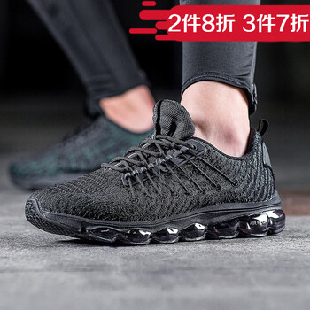 特步（XTEP）跑步鞋9316深灰黑 