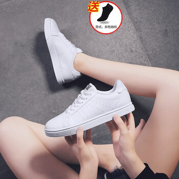 安踏（ANTA）板鞋安踏白/淺灰女款-92628004 