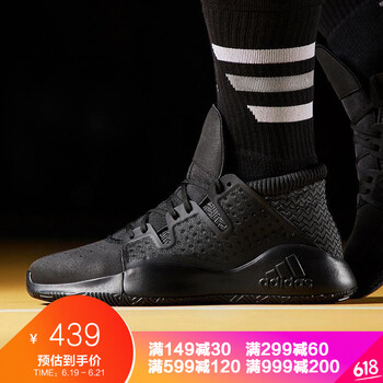 adidas籃球鞋BB9303黑色+純質(zhì)灰 