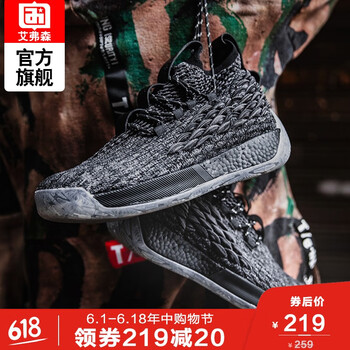 戰(zhàn)神男靴高幫