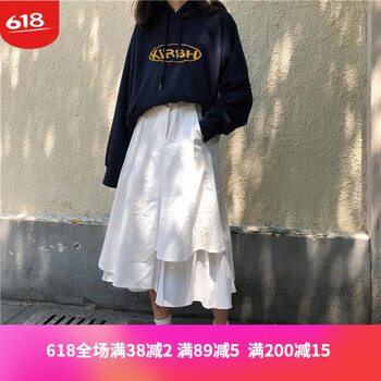甜美半身裙，打造浪漫女神