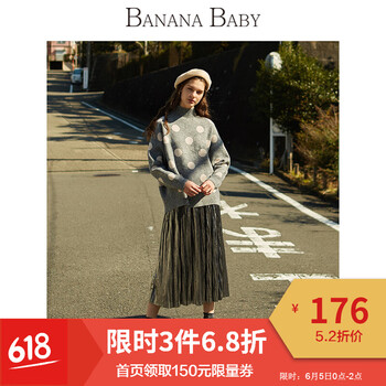 時尚套頭針織衫，打造優(yōu)雅小仙女