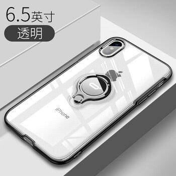 峰爵（FENGJUE） iPhone XS/XS MAX 手機(jī)殼/保護(hù)套