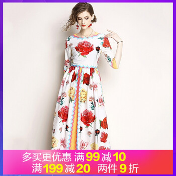 時(shí)尚純色連衣裙，告別微胖界