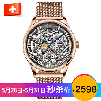 ��ô��,õ��,õ��,���ֱ�,���ֱ�