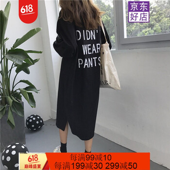 氣質(zhì)連衣裙，打造你的小仙女范