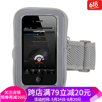 怎么樣,手機(jī),灰色,灰色,手機(jī)