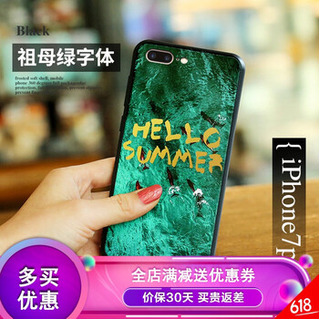 iphone手機字體