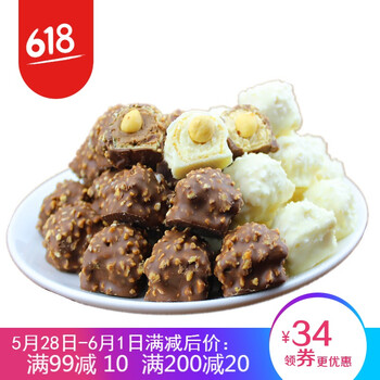 美味巧克力，享受舌尖上的