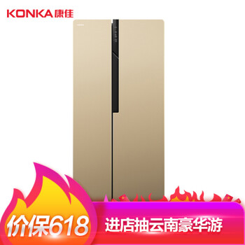 康佳（KONKA） BCD-430WEGX5S  冰箱