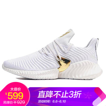 舒適透氣的系帶男鞋，跑出好身材