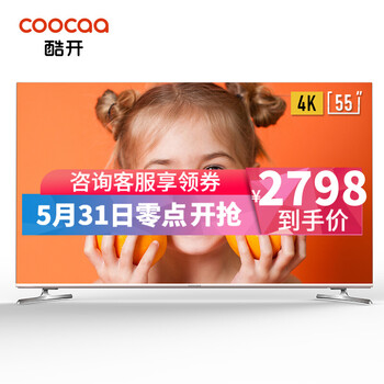 coocaa,coocaa,酷開,酷開,怎么樣