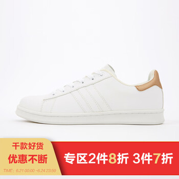 Actshine男士白金組 37