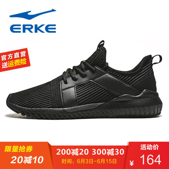 系帶減震，讓你遠(yuǎn)離亞健康