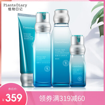 plantsdiary,日記,plantsdiary,植物,植物,日記,怎么樣