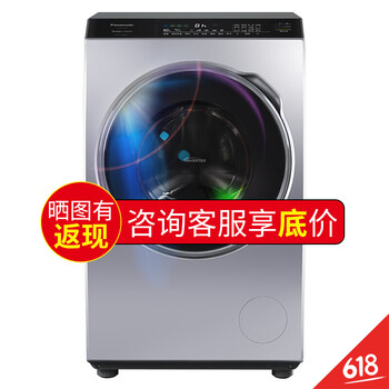 除菌滾筒洗衣機，告別病從口入