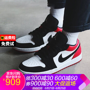 耐克（NIKE）籃球鞋19新款女AJ1低幫黑腳趾553560-116 