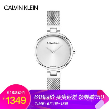 簡(jiǎn)約石英表，讓你的生活更有范