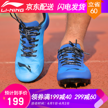 怎么樣,李寧,李寧