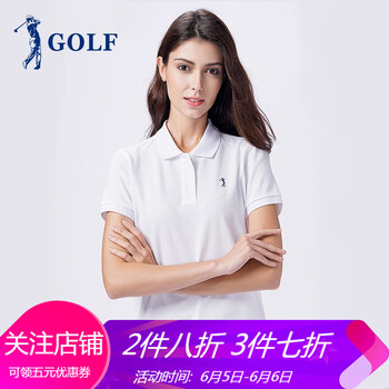 女白色t恤翻領(lǐng)純棉