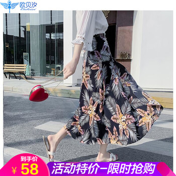 元素,樹葉,半身裙,流行,趨勢,新款,樣式