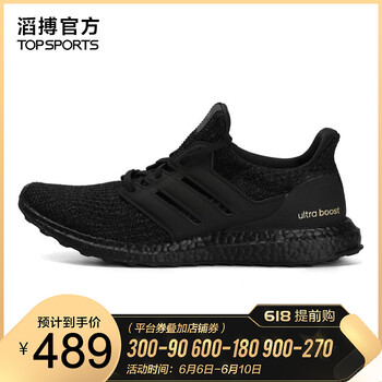 復(fù)古運(yùn)動(dòng)男鞋，你的時(shí)尚之選